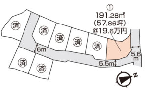 倉敷市児島味野6丁目　土地　1130万円　栄光テクノ